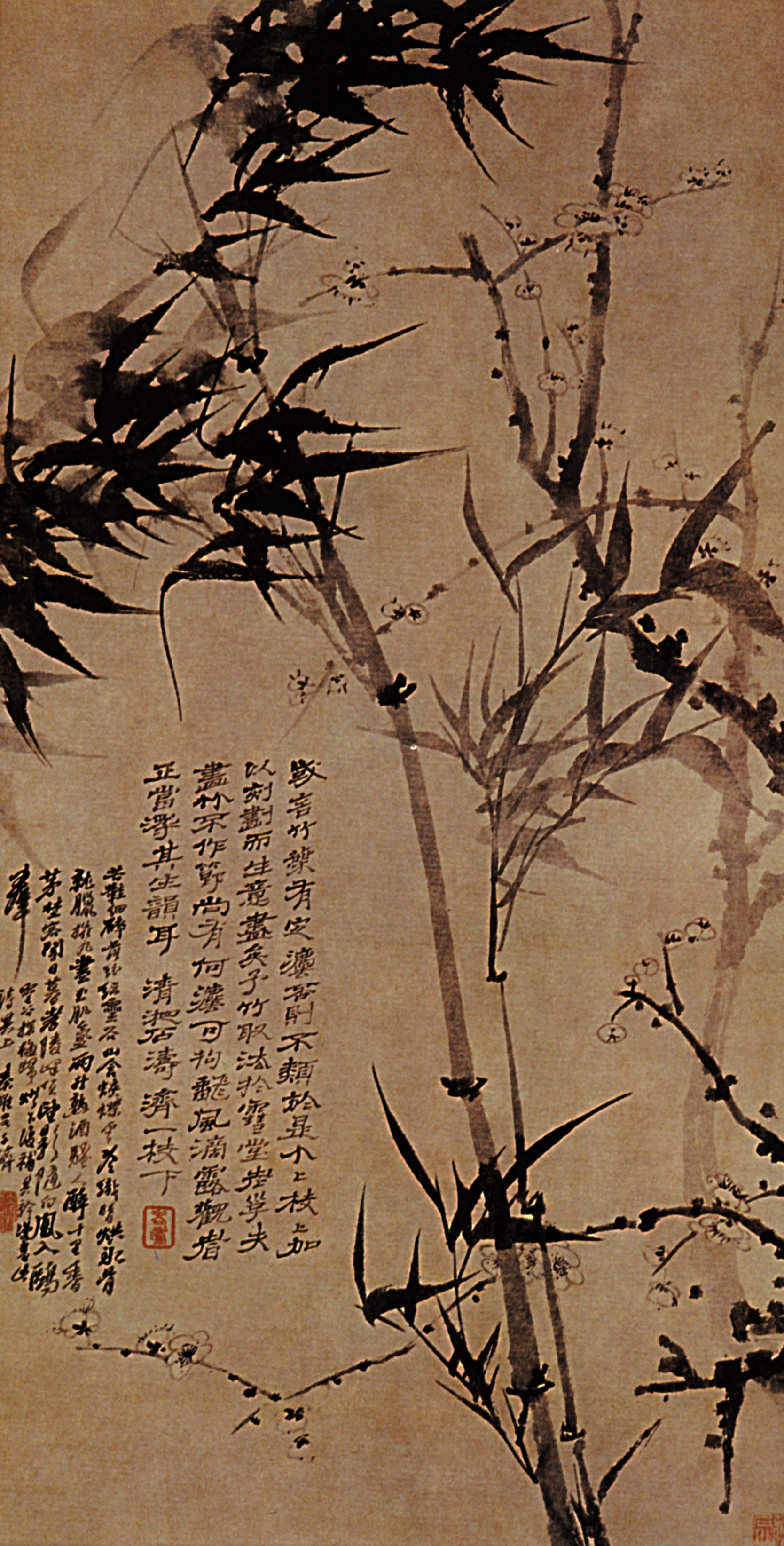 灵台探梅图艺术作品赏析_石涛清代代表作品鉴赏-老茶馆万事