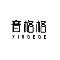 YINGEGE音格格广告语及品牌故事-老茶馆万事