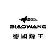 镖王广告语及品牌故事-老茶馆万事