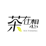 茶在想广告语及品牌故事-老茶馆万事