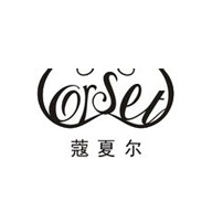 蔻夏尔广告语及品牌故事-老茶馆万事
