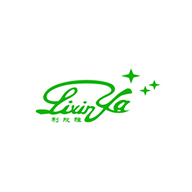 利欣雅广告语及品牌故事-老茶馆万事