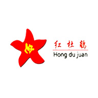 HONGDUJUAN红杜鹃广告语及品牌故事-老茶馆万事