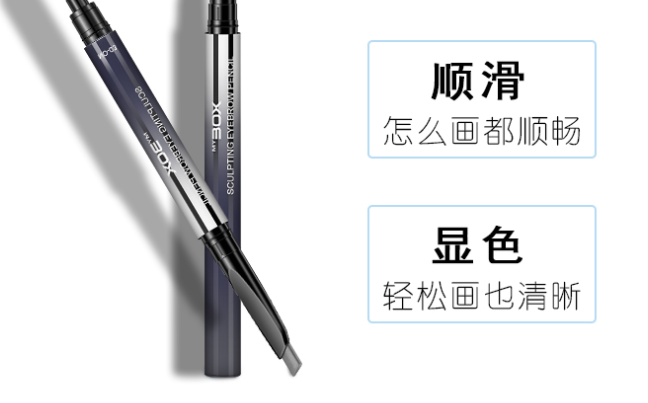 Mybox品牌图片