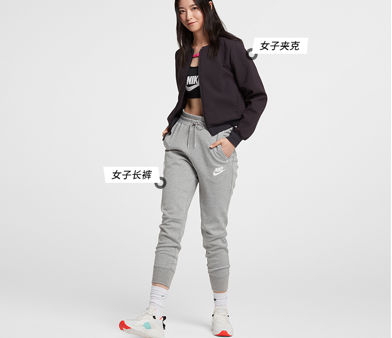 Nike耐克品牌图片