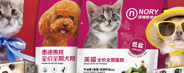 NORY诺瑞品牌图片