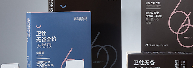 NOURSE卫仕品牌图片