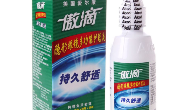 Opti-Free3傲滴品牌图片