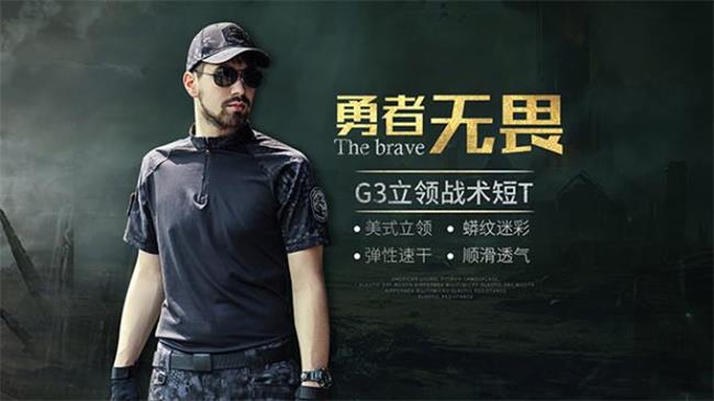51783品牌图片