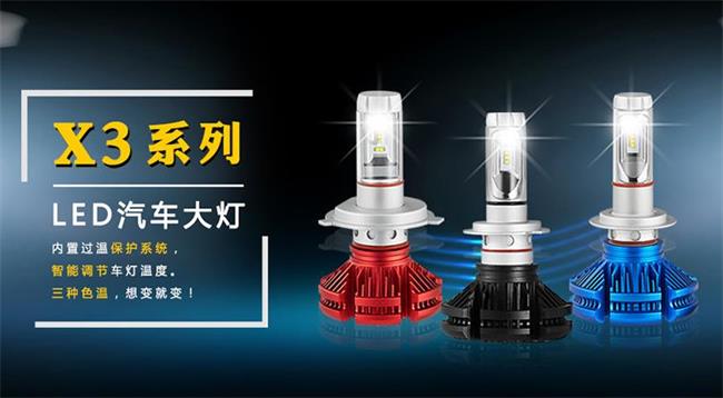 PAIDAO派道品牌图片