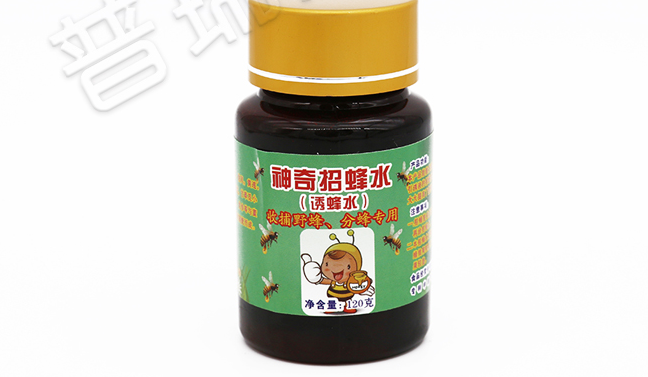 POREE普瑞品牌图片