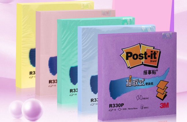 Post-it报事贴品牌图片