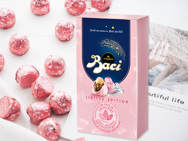 Baci芭喜/芭绮品牌图片