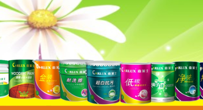 QBON乔本漆品牌图片
