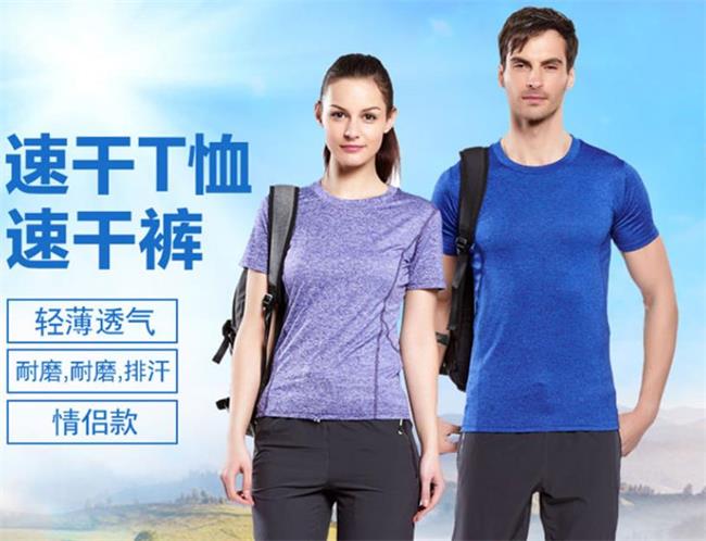 QELION DEER千凌鹿品牌图片