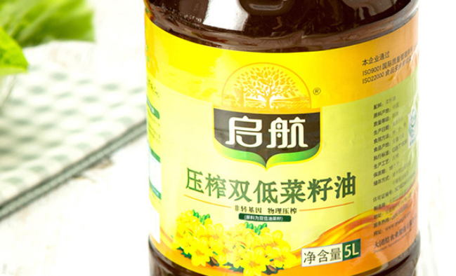 QiHang启航品牌图片