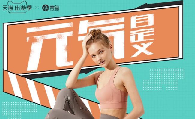 qn青鸟品牌图片