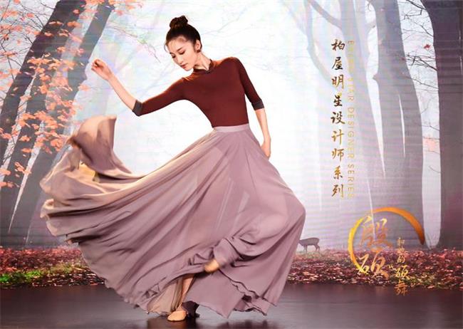 BAIW柏屋品牌图片