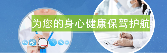 RUIZHU瑞珠品牌图片