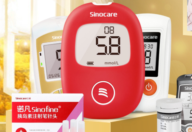 Sannuo三诺品牌图片