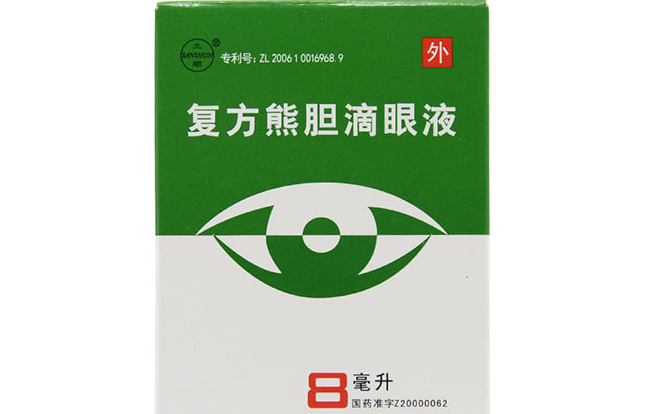 SANSHUN三顺品牌图片