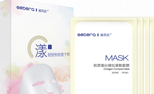 SEABRA丝贝兰品牌图片
