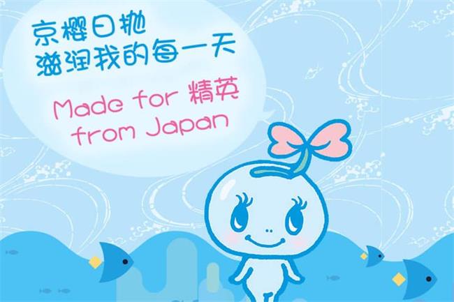 SEED实瞳品牌图片