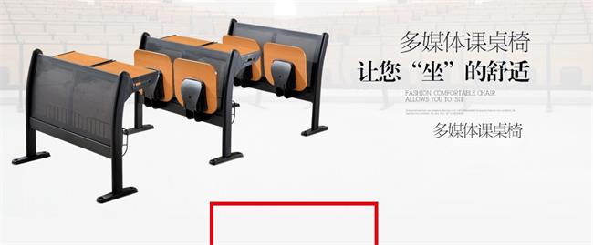 SHUNCHAO顺超校具品牌图片