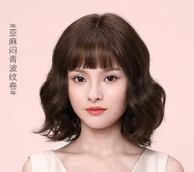 sleek假发品牌图片