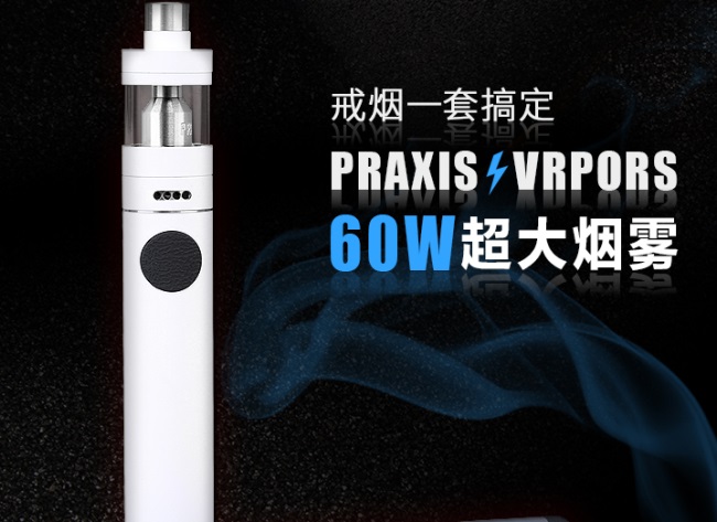Bauway葆威品牌图片
