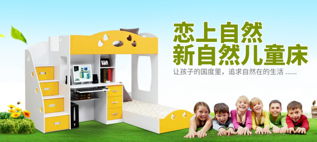 Sunteam燊腾品牌图片