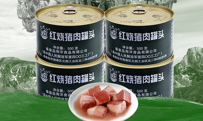 BDH北戴河品牌图片