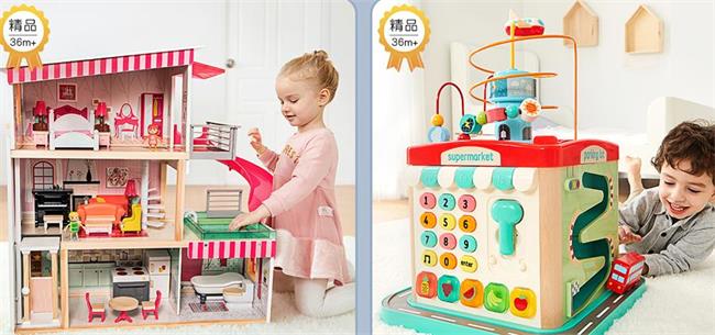 SylvanianFamilies森贝儿家族品牌图片