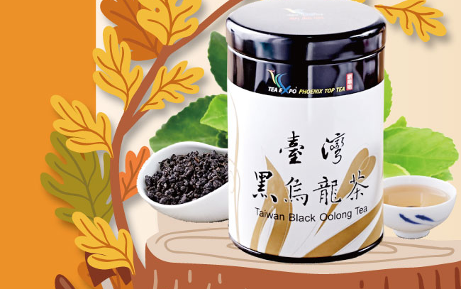 TEA EXPO新凤鸣品牌图片
