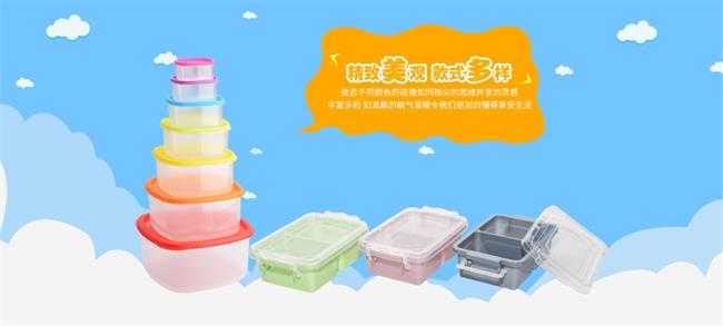 TENGHUI腾辉品牌图片