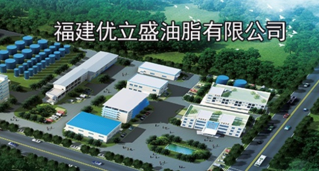 UNIVERSAL优立盛品牌图片
