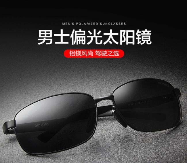 BERTHA贝尔莎品牌图片