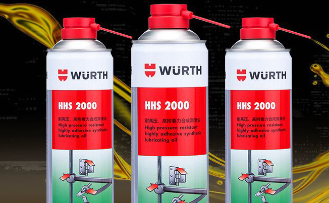 Würth伍尔特品牌图片