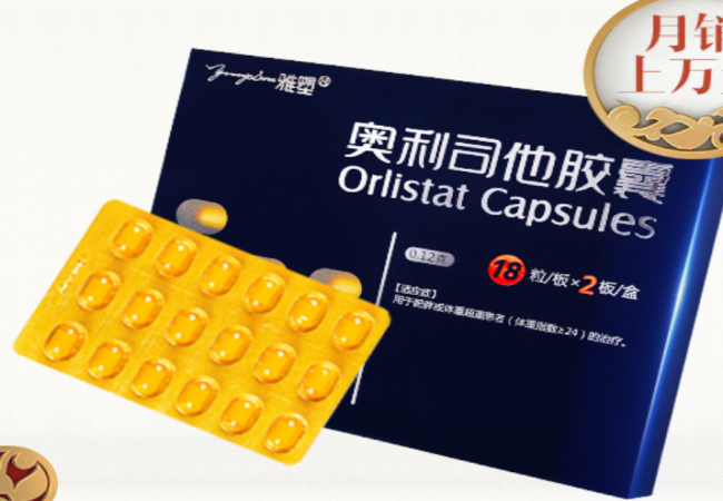 youngsure雅塑品牌图片