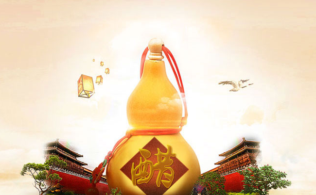 YOUTO玉兔品牌图片