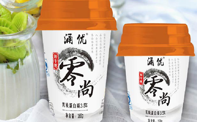 YOYOU涌优品牌图片
