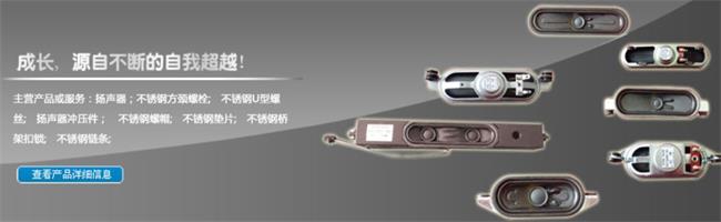 Zelin泽霖品牌图片