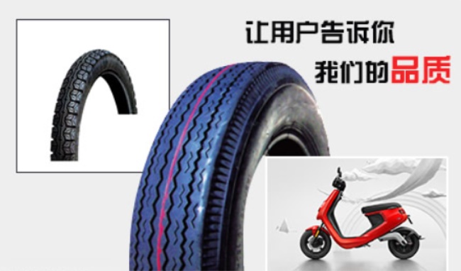 ZHENGXI正喜品牌图片