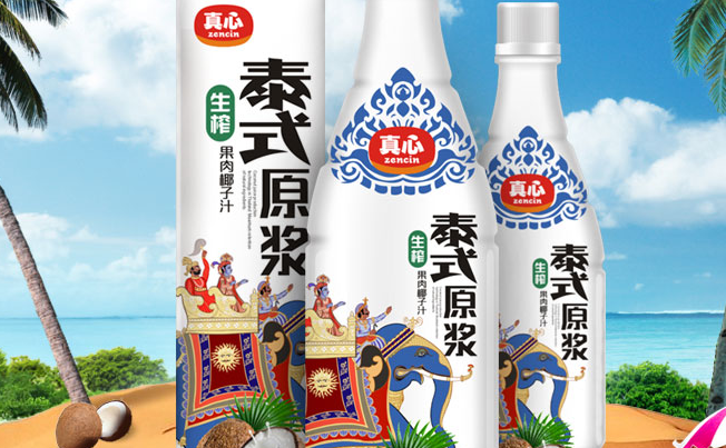 ZHENXIN真心品牌图片