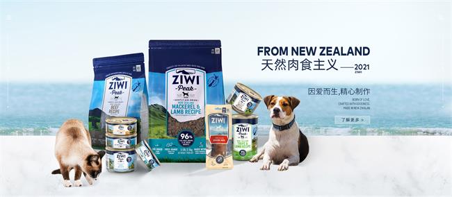 ziwi猫粮品牌图片