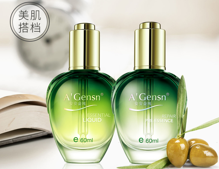 安安金纯AGensn品牌图片