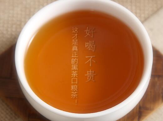 安化黑茶品牌图片