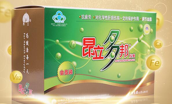昂立品牌图片