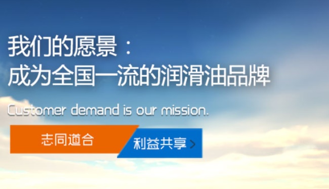澳路浦品牌图片