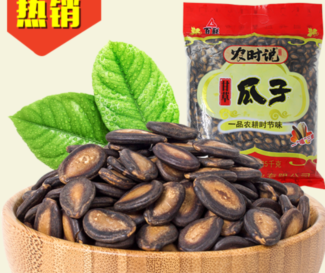 百联品牌图片